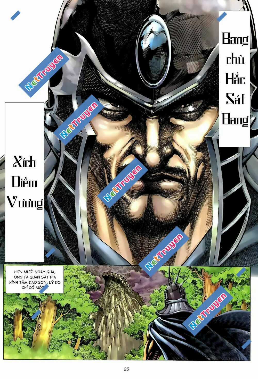 Thiên Sát Cuồng Đao - Chapter 112 - Trang 9