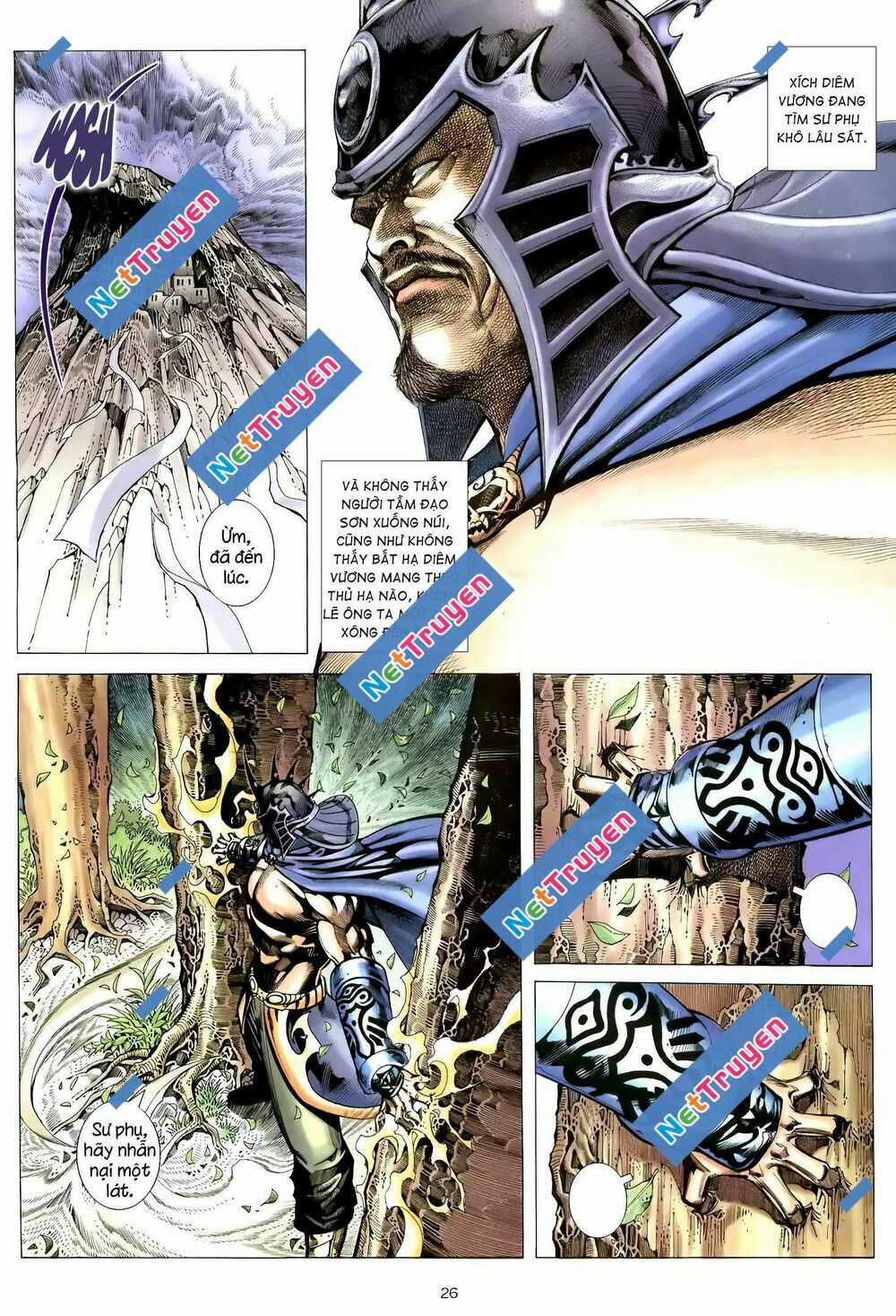 Thiên Sát Cuồng Đao - Chapter 112 - Trang 10