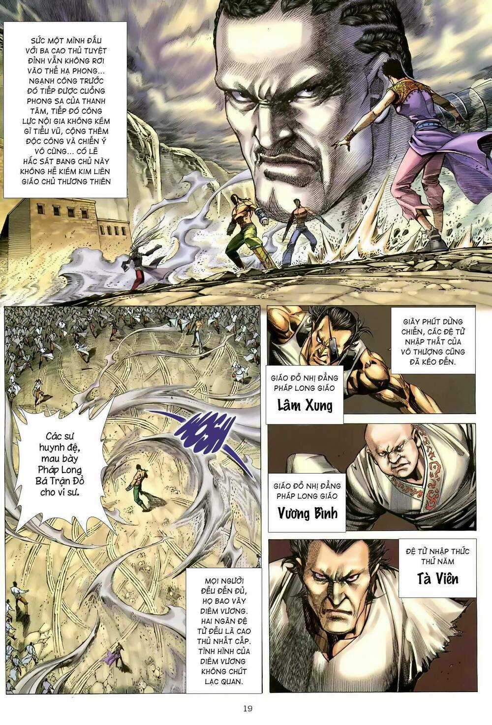 Thiên Sát Cuồng Đao - Chapter 114 - Trang 3