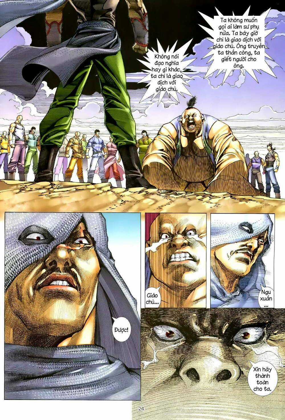 Thiên Sát Cuồng Đao - Chapter 119 - Trang 8