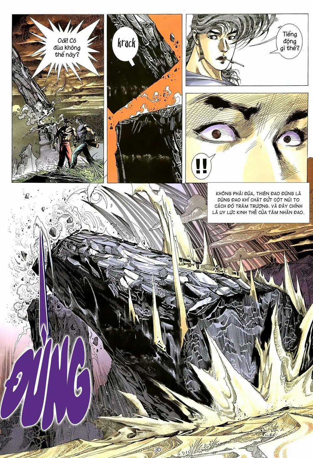 Thiên Sát Cuồng Đao - Chapter 12 - Trang 11