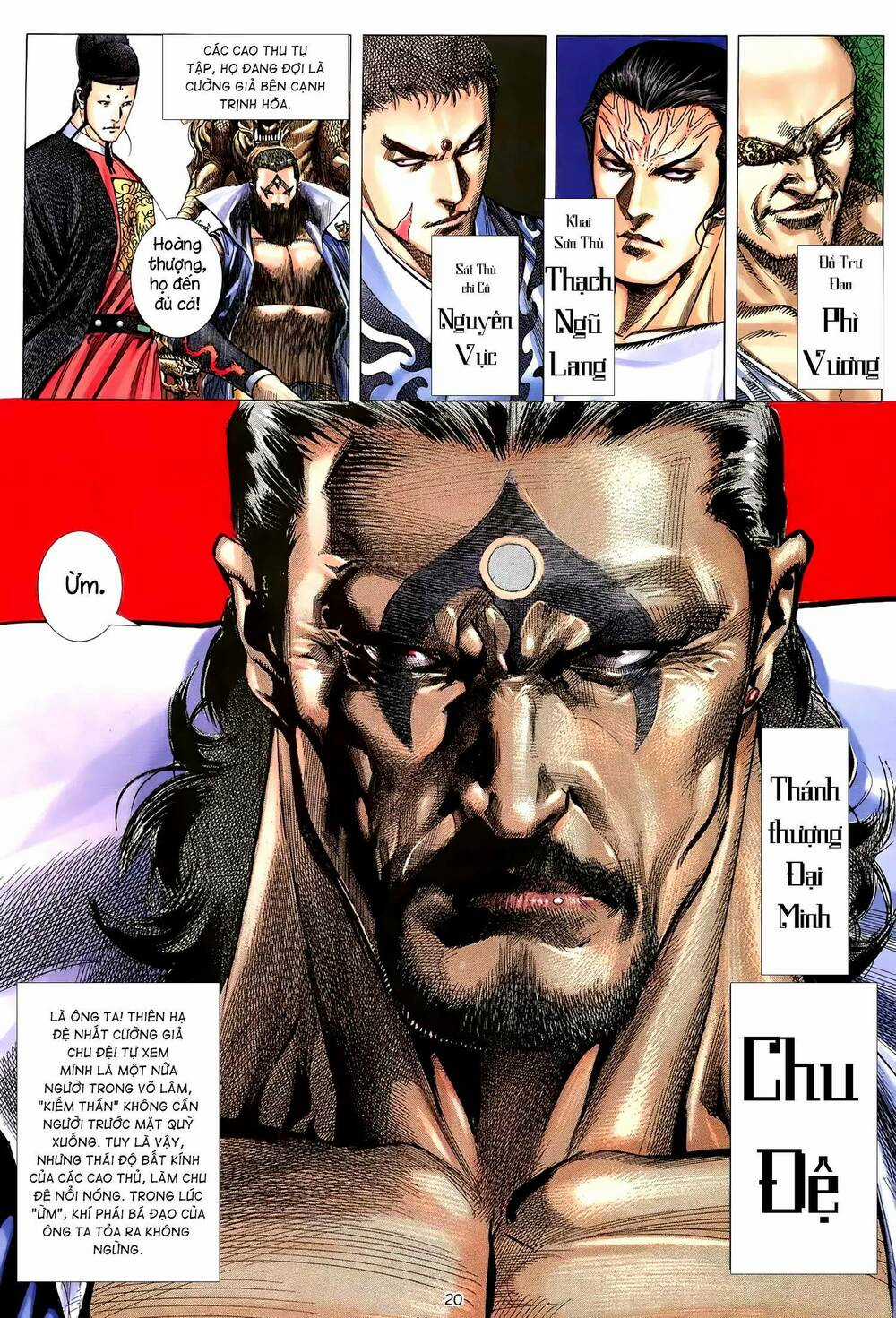 Thiên Sát Cuồng Đao - Chapter 12 - Trang 3