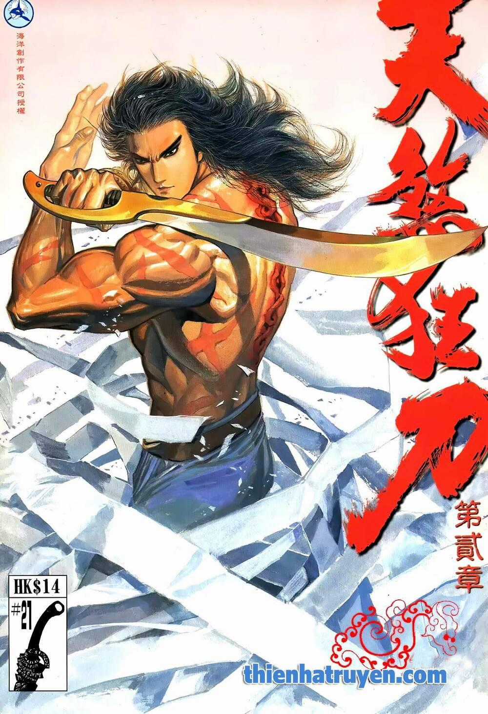 Thiên Sát Cuồng Đao - Chapter 121 - Trang 1
