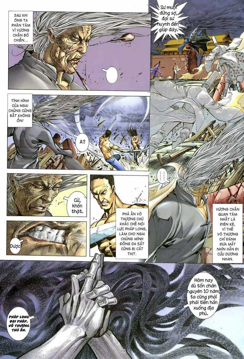 Thiên Sát Cuồng Đao - Chapter 121 - Trang 14