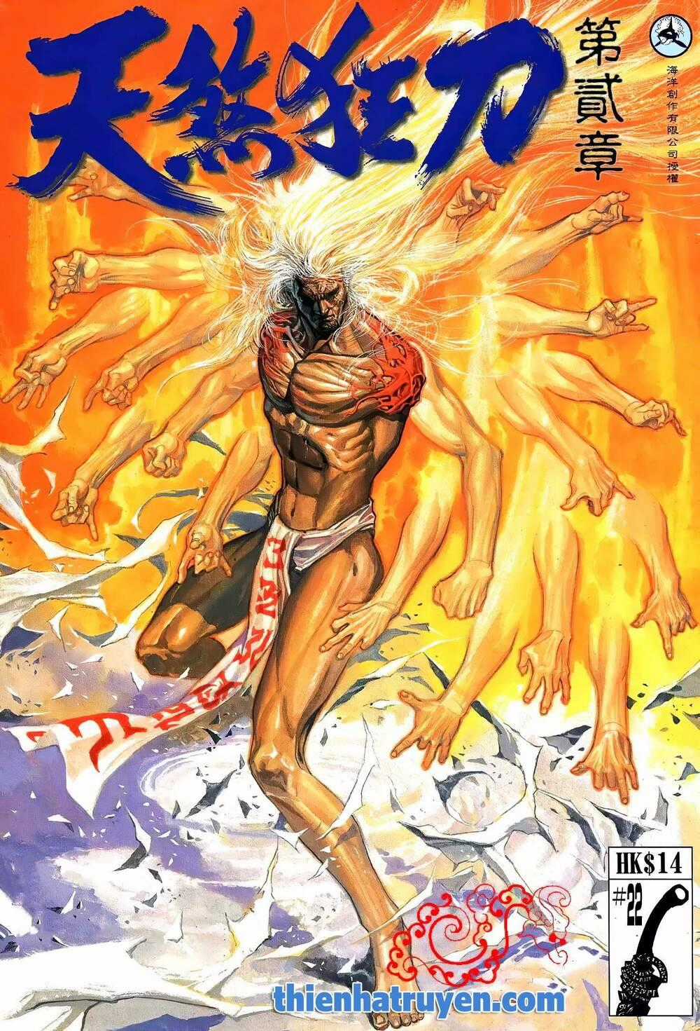 Thiên Sát Cuồng Đao - Chapter 122 - Trang 1