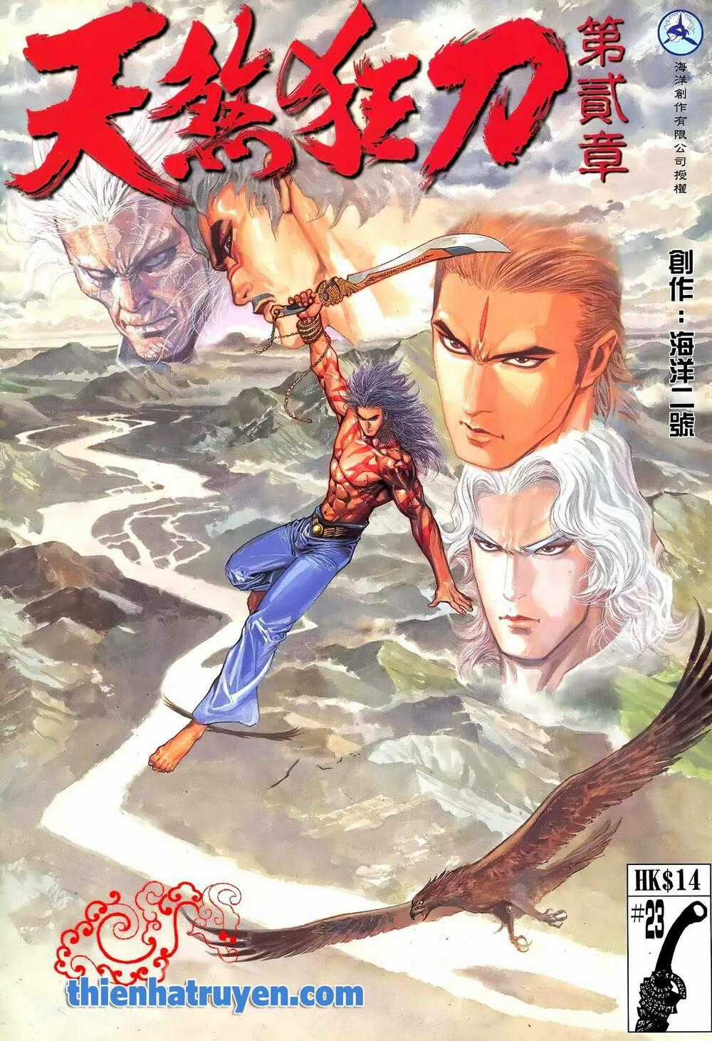 Thiên Sát Cuồng Đao - Chapter 123 - Trang 1