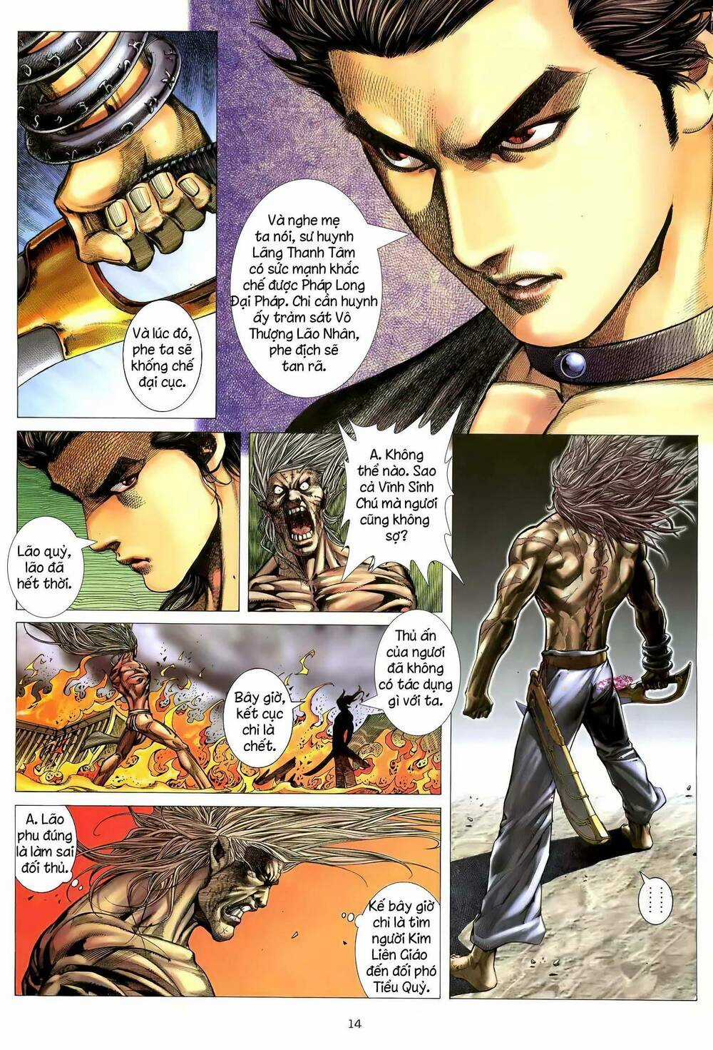 Thiên Sát Cuồng Đao - Chapter 123 - Trang 14