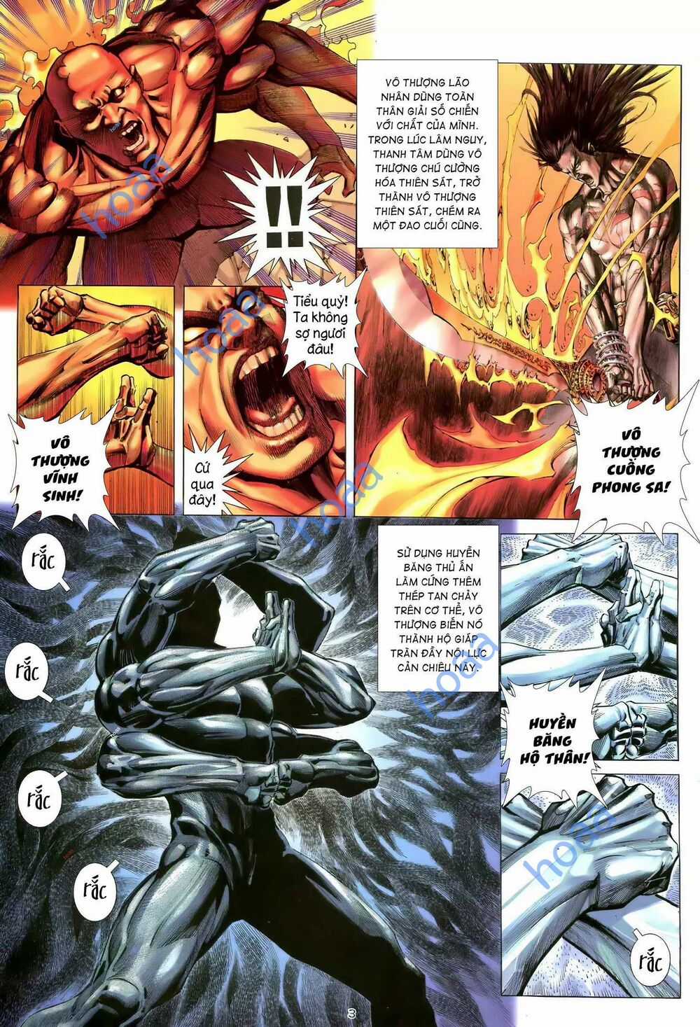 Thiên Sát Cuồng Đao - Chapter 124 - Trang 3