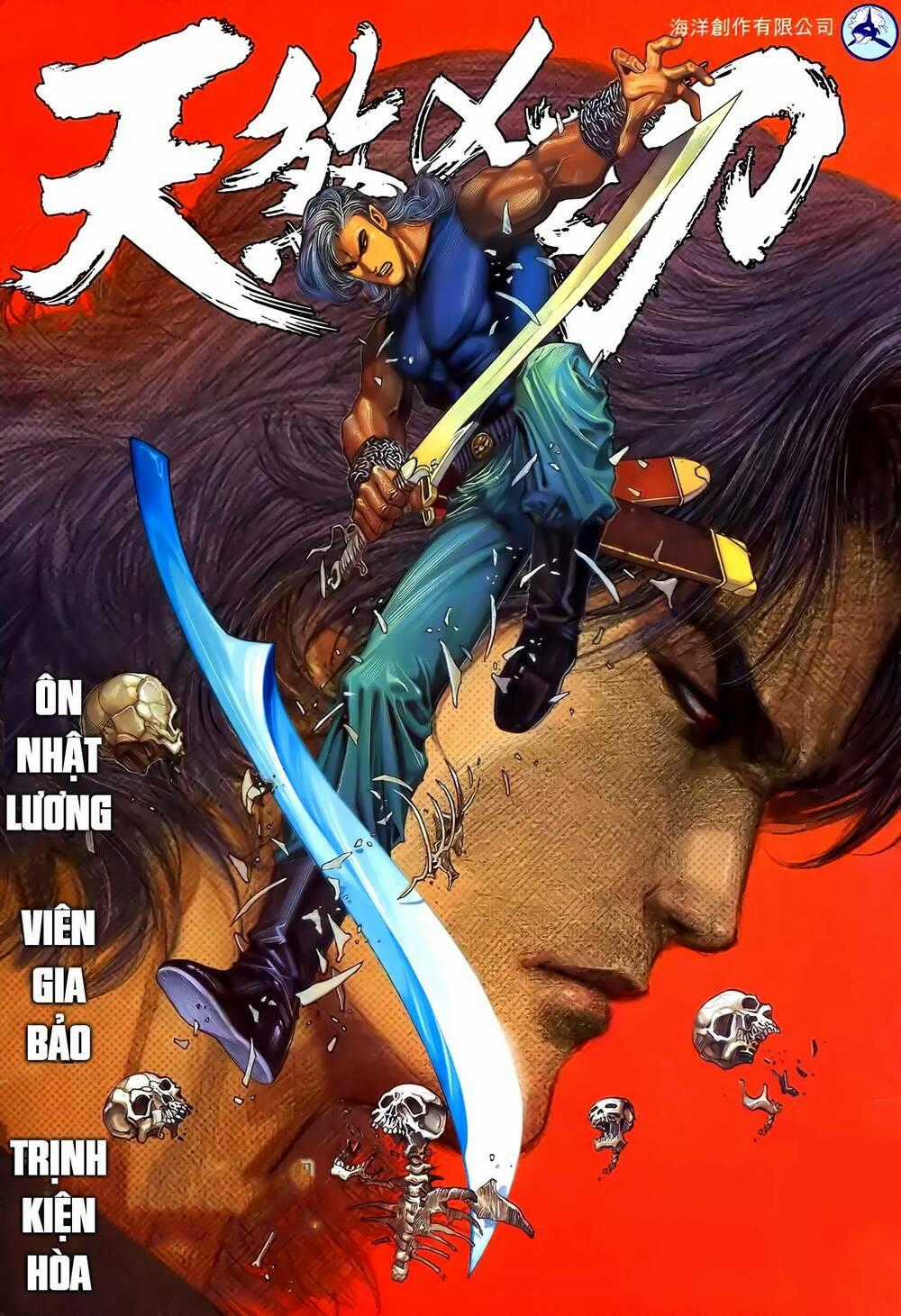 Thiên Sát Cuồng Đao - Chapter 13 - Trang 1