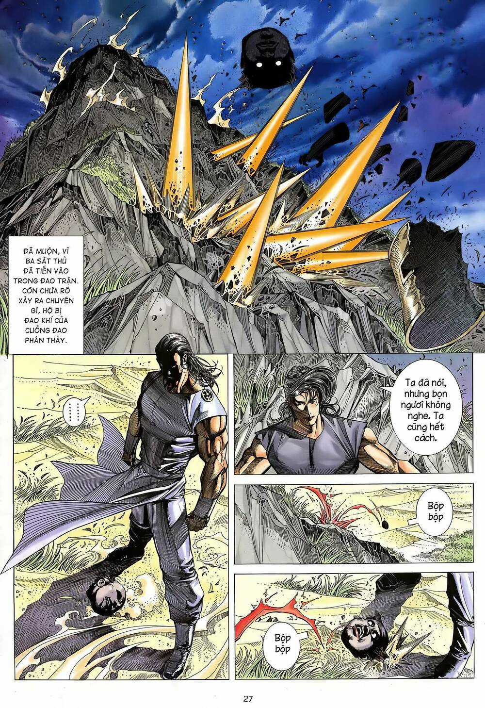 Thiên Sát Cuồng Đao - Chapter 15 - Trang 22