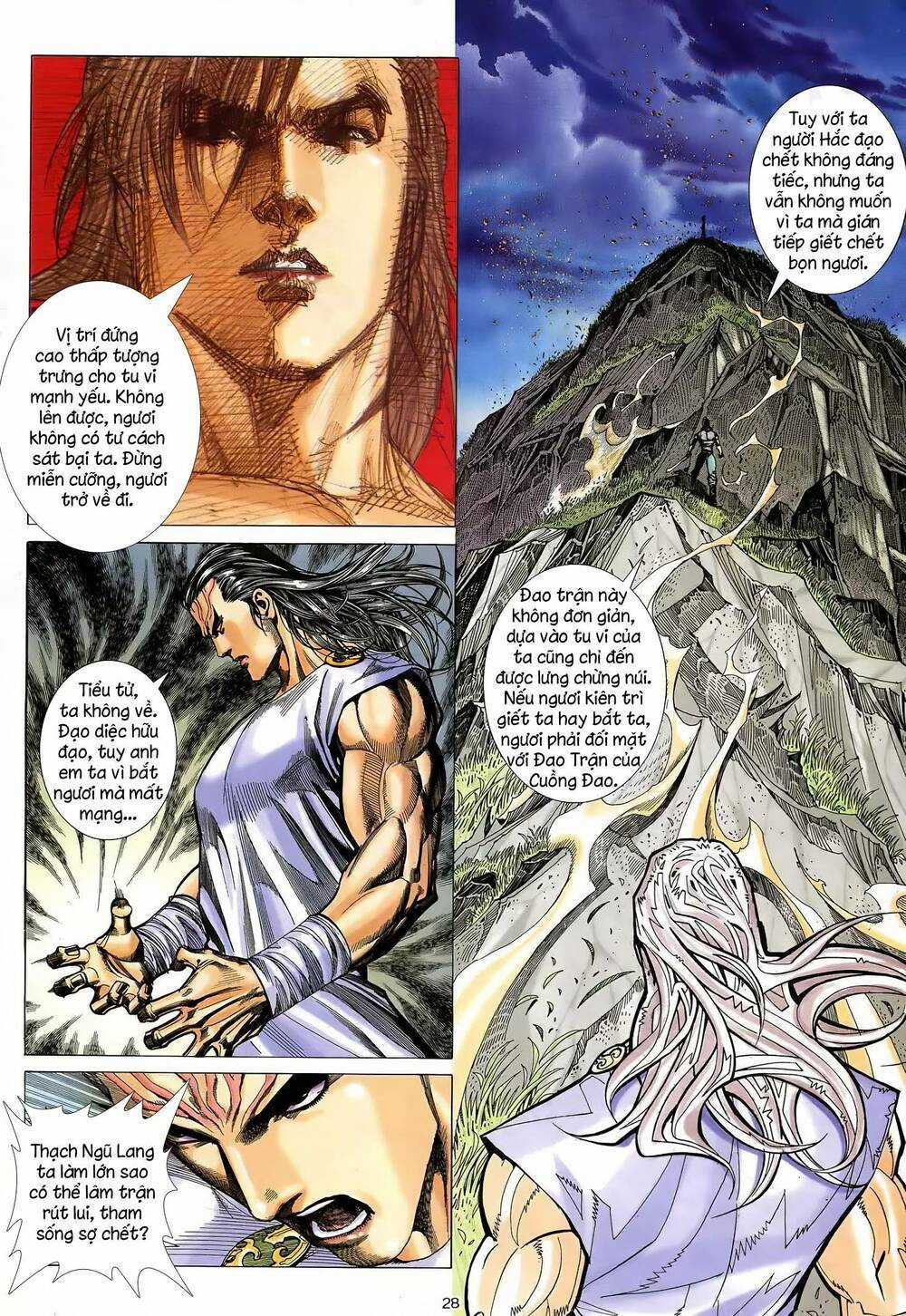 Thiên Sát Cuồng Đao - Chapter 15 - Trang 23