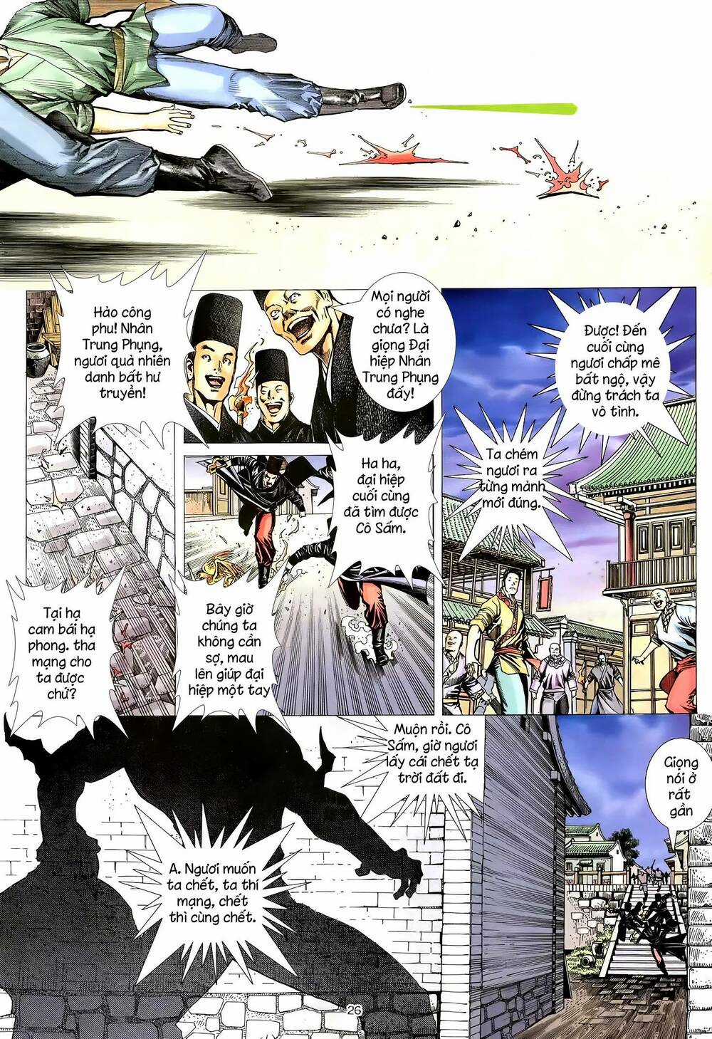 Thiên Sát Cuồng Đao - Chapter 16 - Trang 25