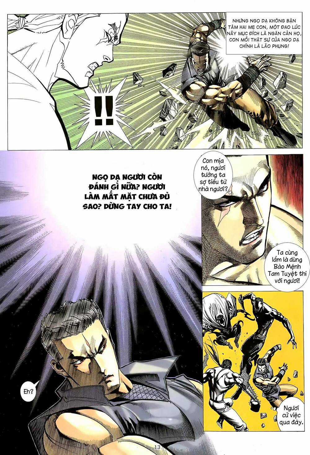 Thiên Sát Cuồng Đao - Chapter 17 - Trang 12