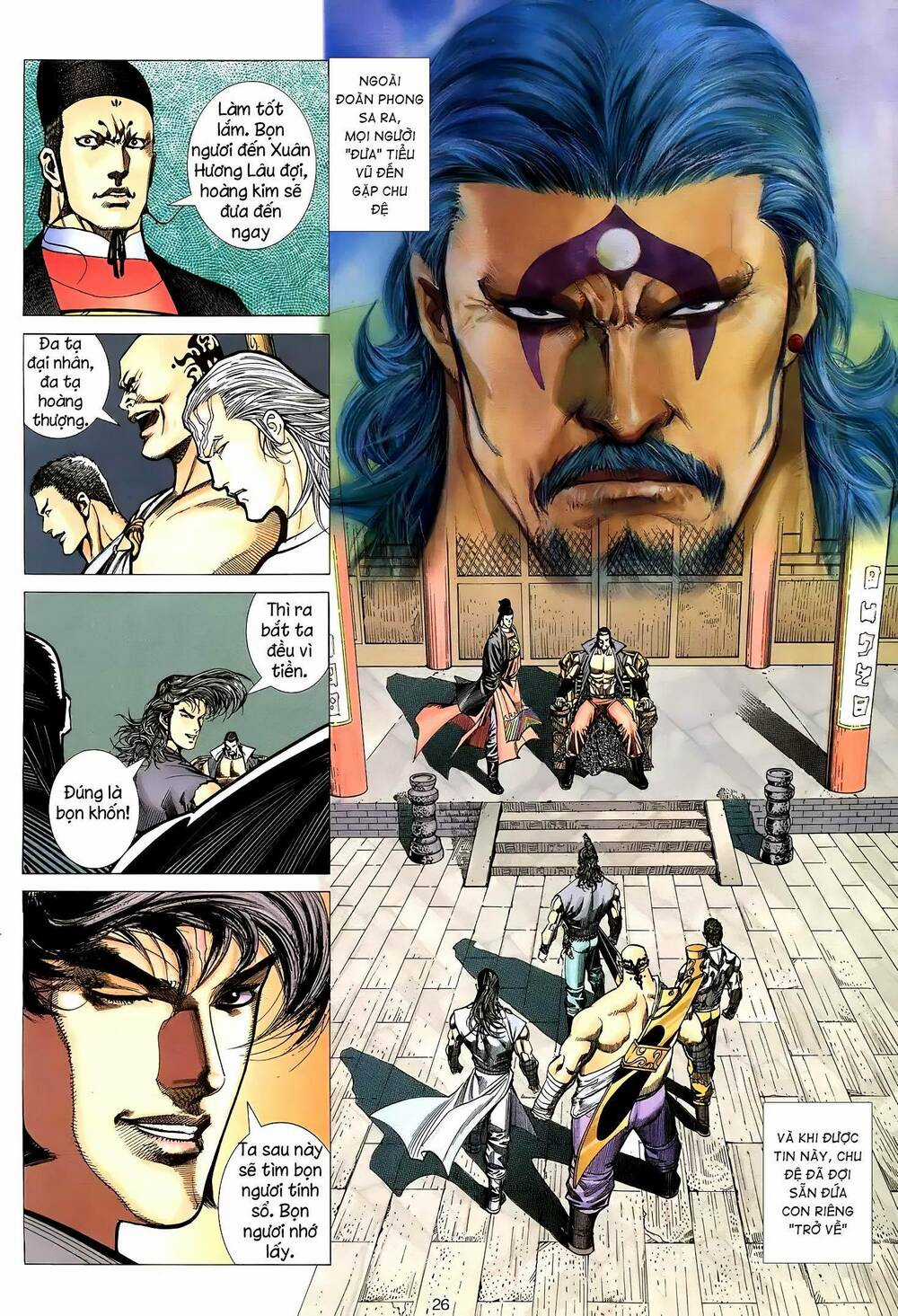 Thiên Sát Cuồng Đao - Chapter 17 - Trang 21