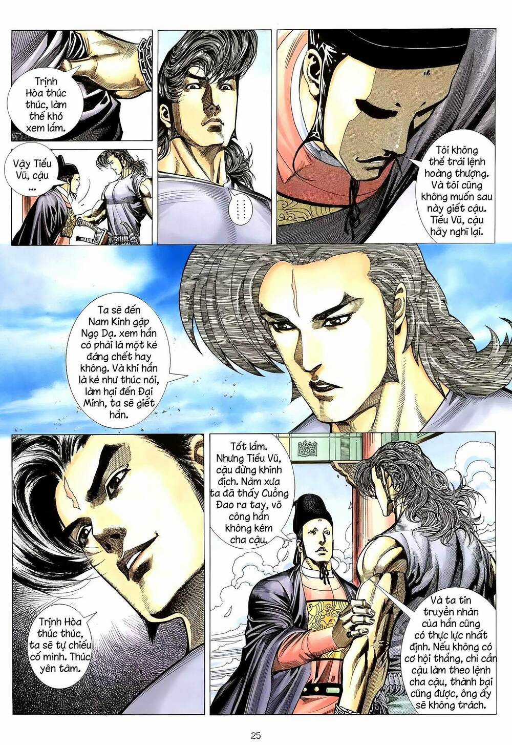 Thiên Sát Cuồng Đao - Chapter 18 - Trang 22