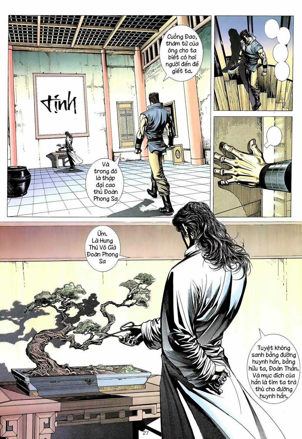 Thiên Sát Cuồng Đao - Chapter 19 - Trang 24