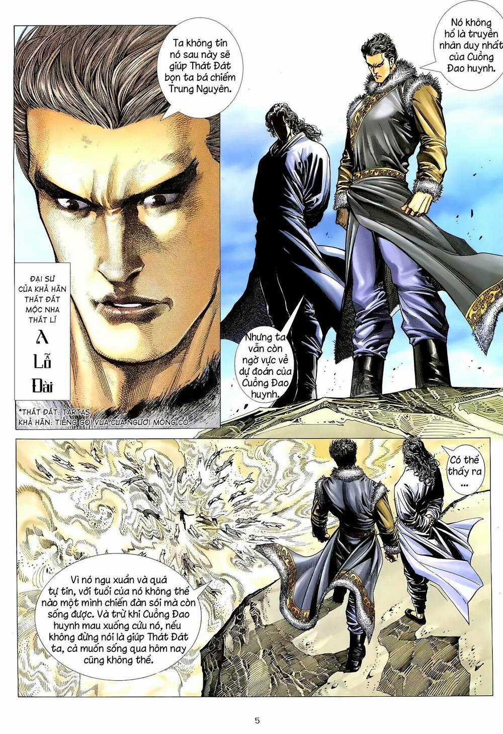 Thiên Sát Cuồng Đao - Chapter 19 - Trang 5