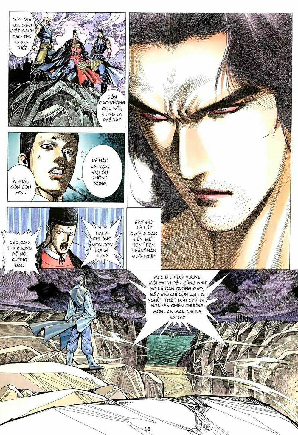 Thiên Sát Cuồng Đao - Chapter 2 - Trang 12