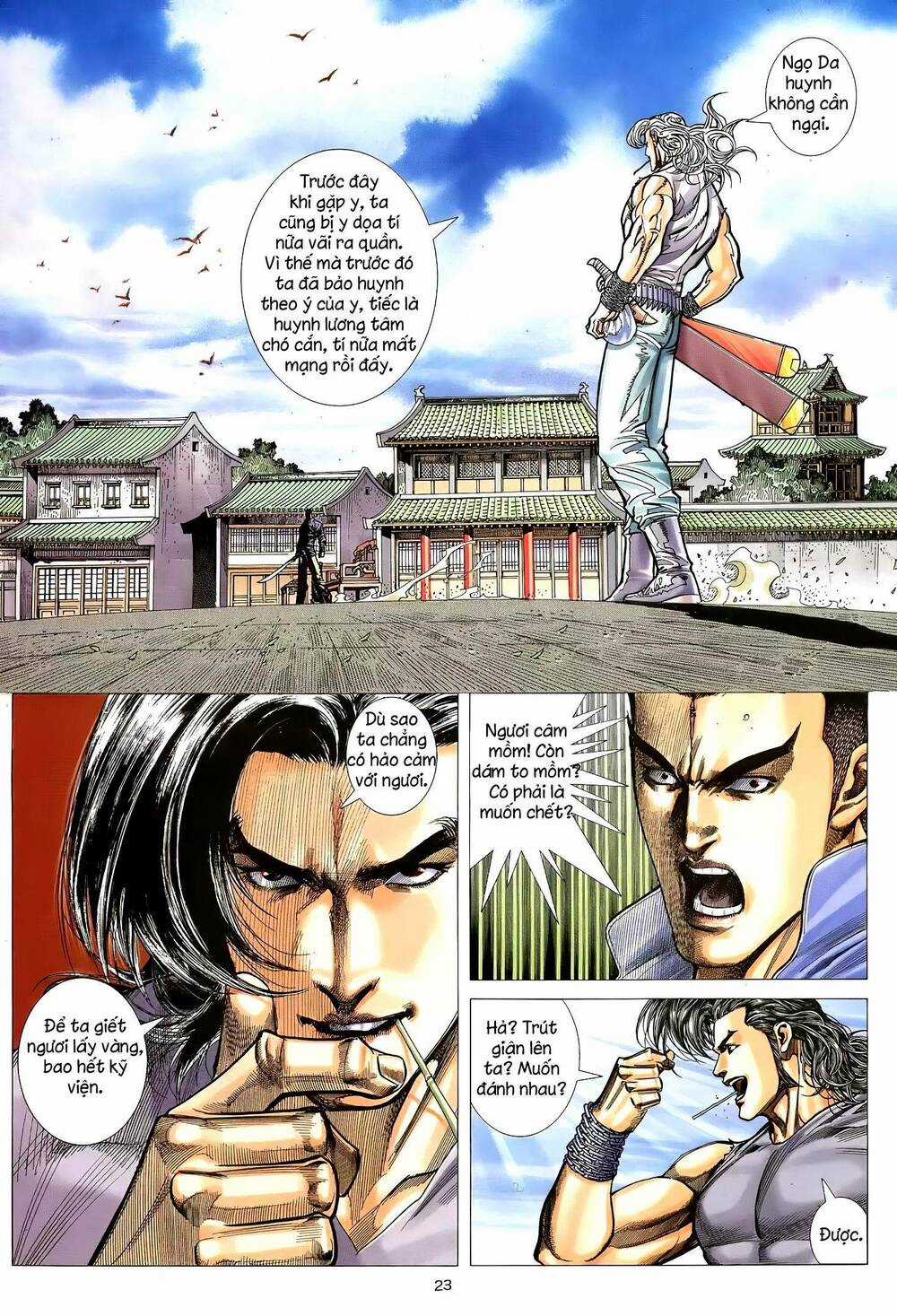 Thiên Sát Cuồng Đao - Chapter 20 - Trang 21
