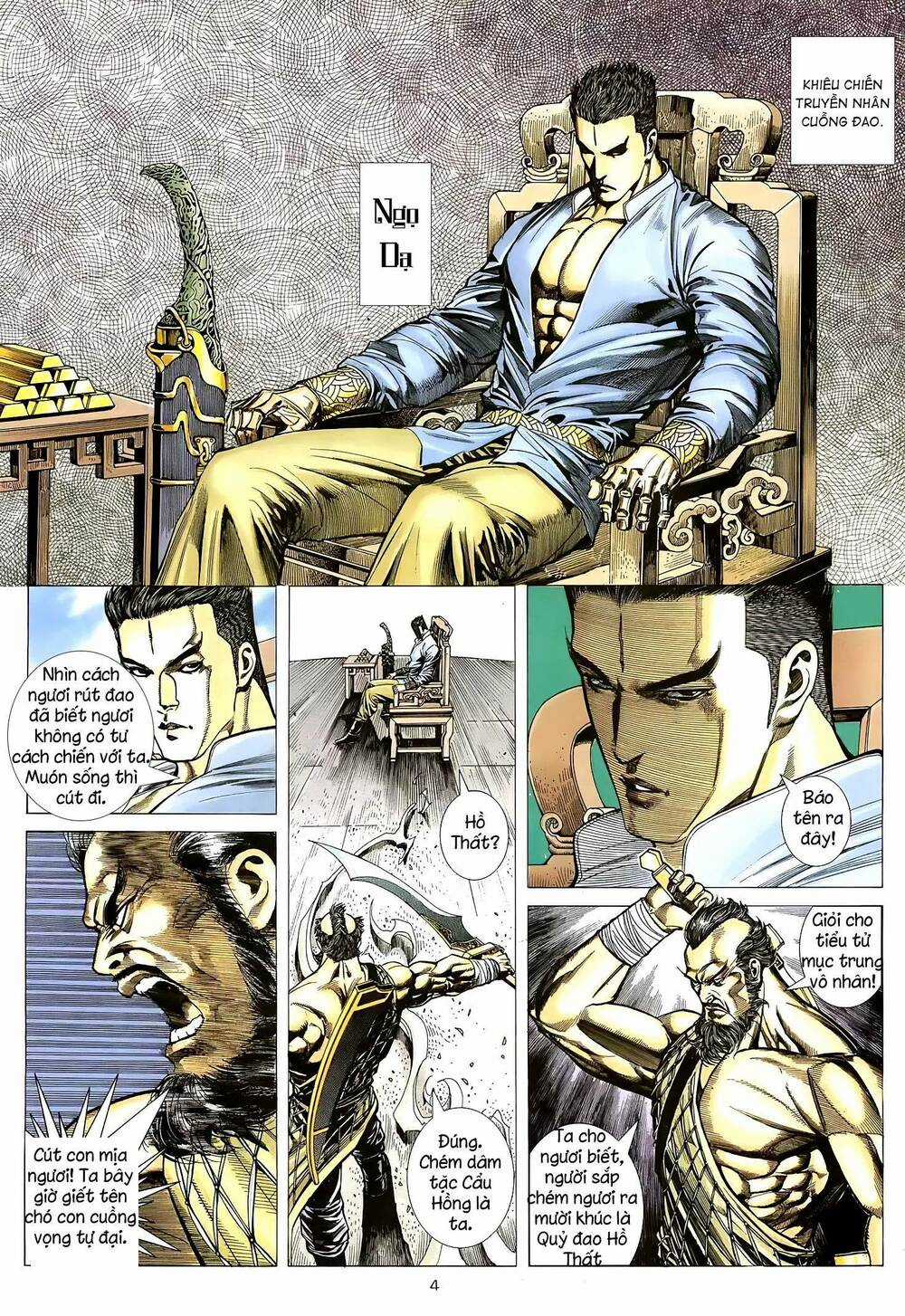 Thiên Sát Cuồng Đao - Chapter 20 - Trang 4