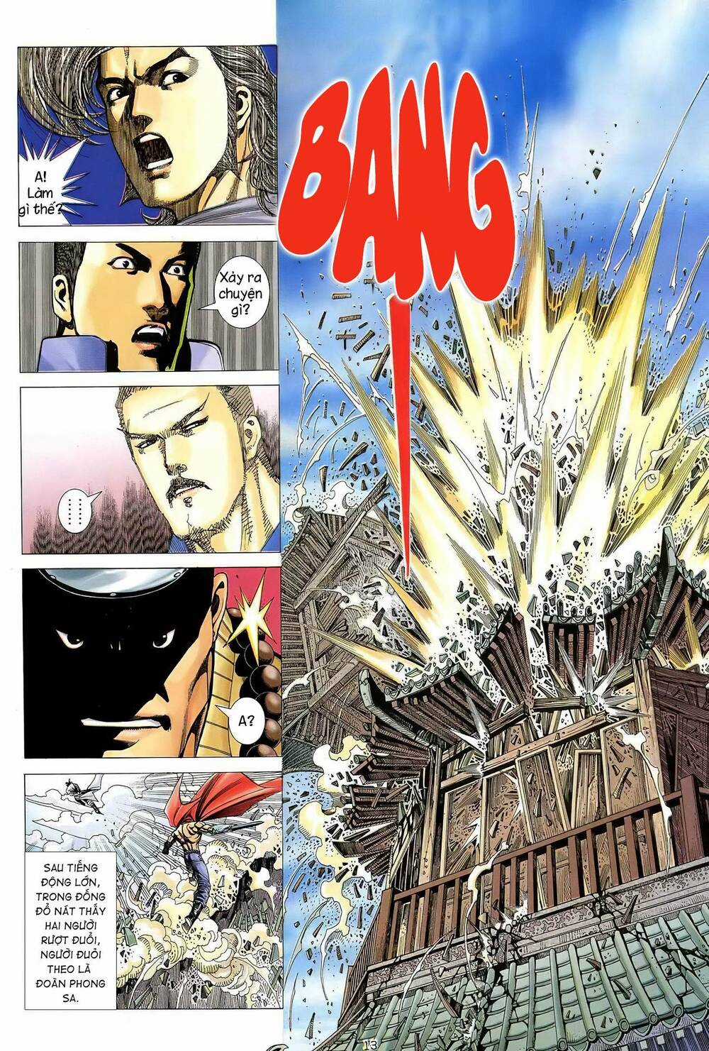 Thiên Sát Cuồng Đao - Chapter 21 - Trang 12