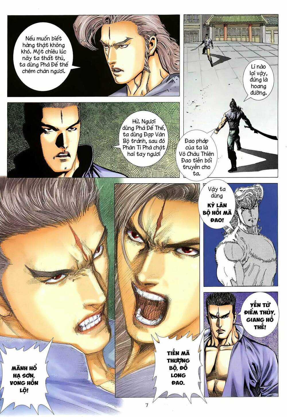 Thiên Sát Cuồng Đao - Chapter 21 - Trang 7