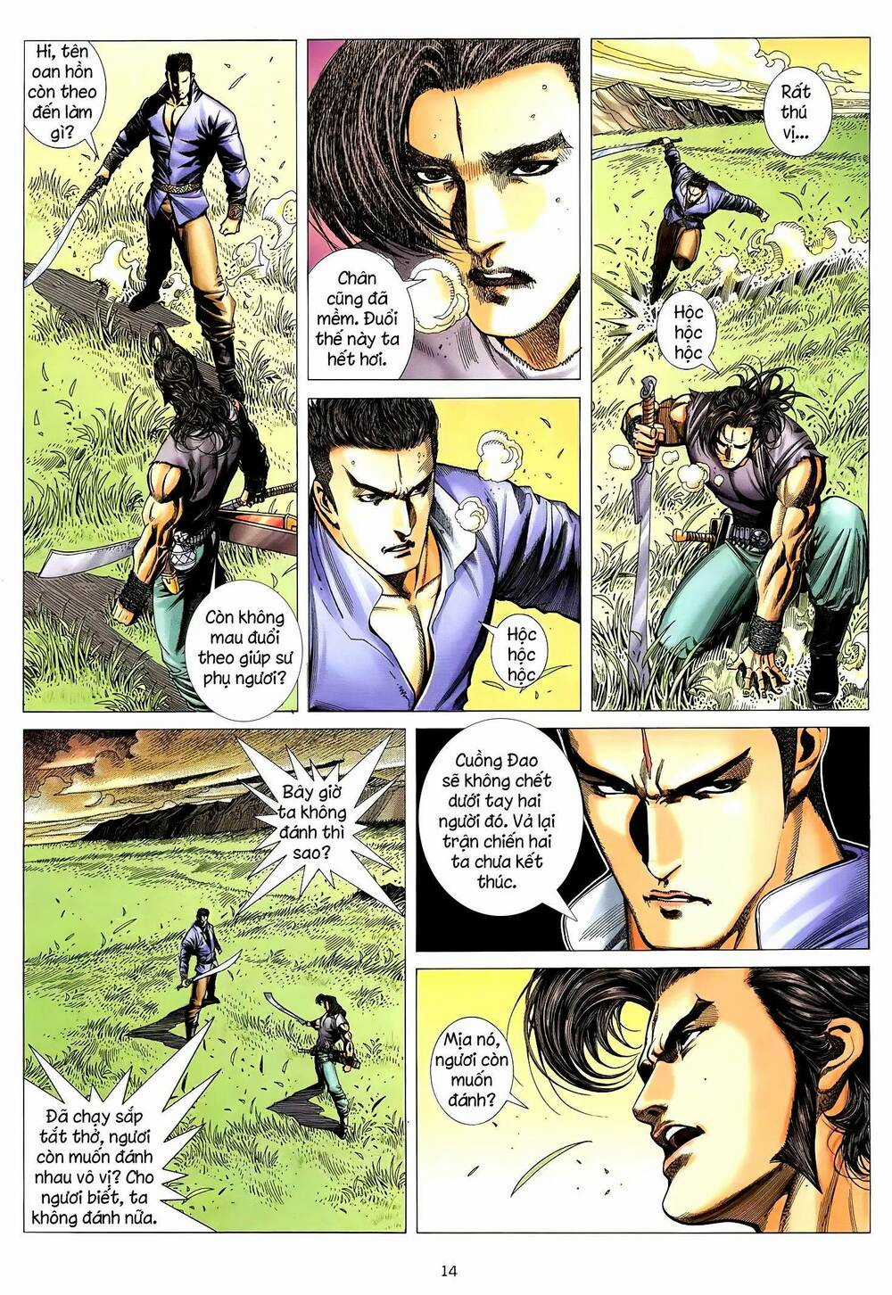 Thiên Sát Cuồng Đao - Chapter 22 - Trang 13