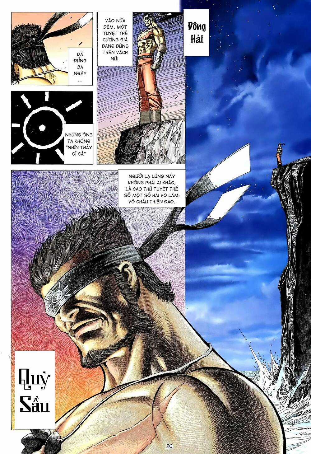 Thiên Sát Cuồng Đao - Chapter 22 - Trang 18