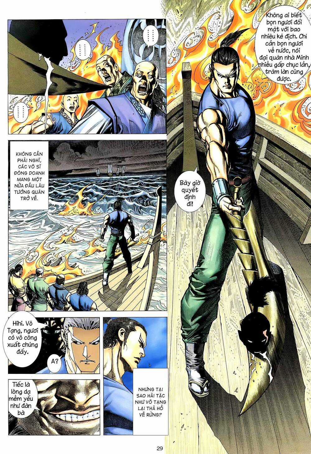 Thiên Sát Cuồng Đao - Chapter 22 - Trang 26