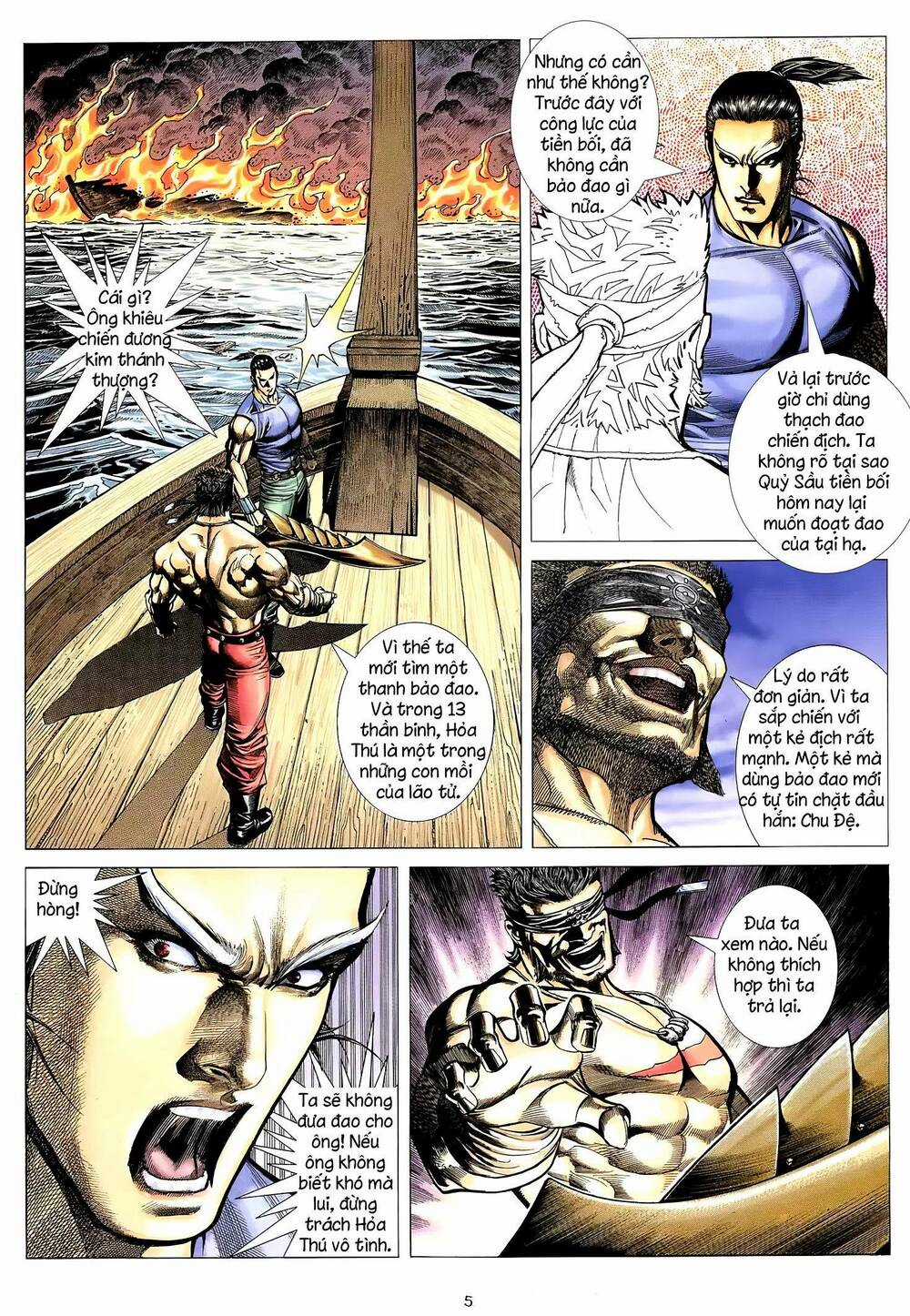 Thiên Sát Cuồng Đao - Chapter 23 - Trang 5