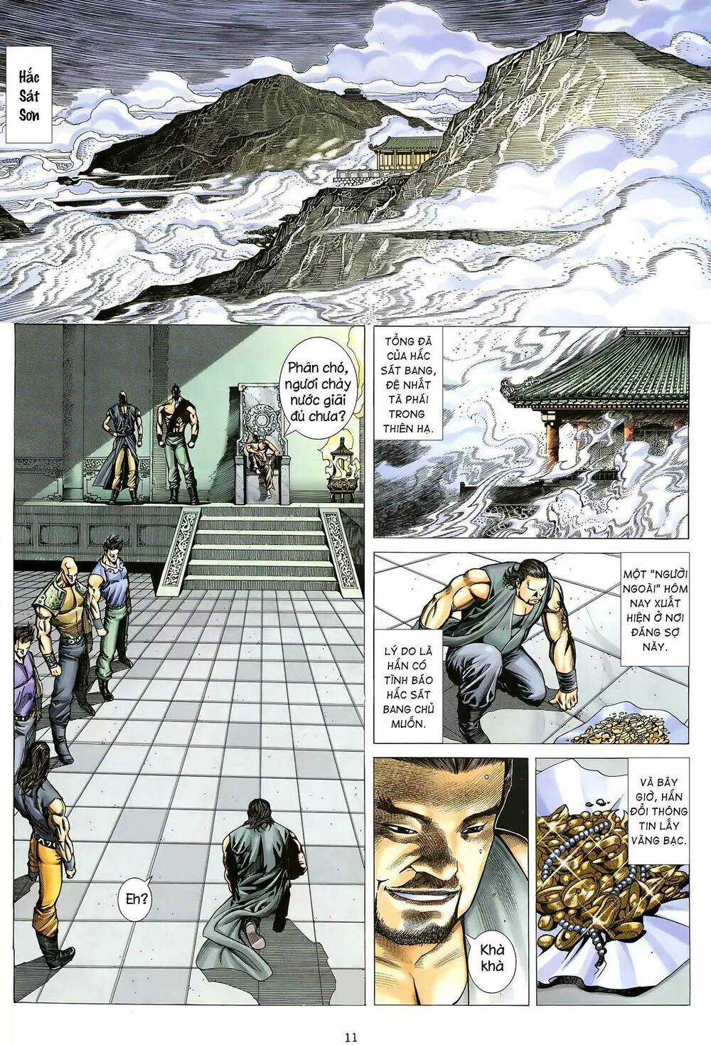 Thiên Sát Cuồng Đao - Chapter 24 - Trang 11