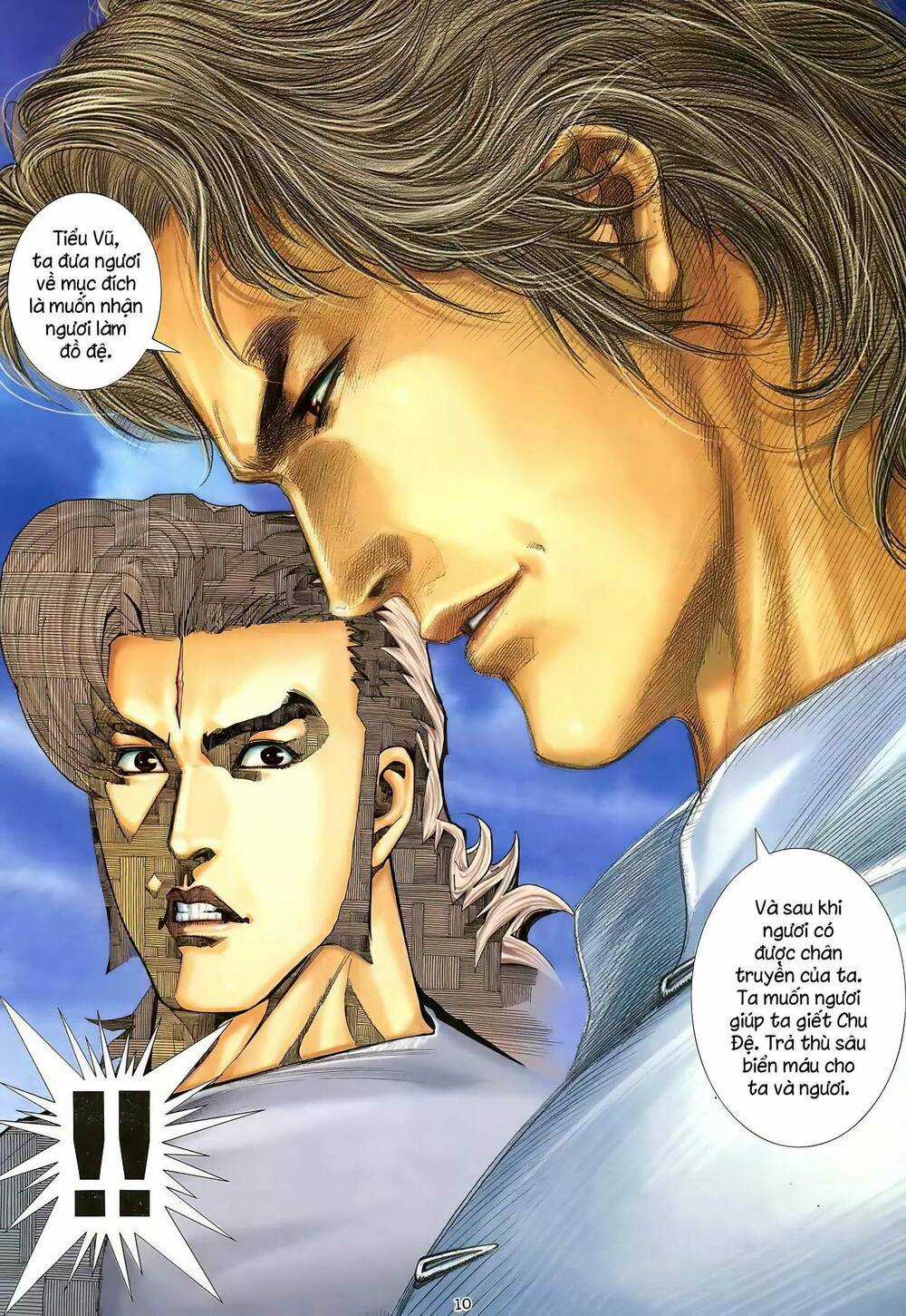 Thiên Sát Cuồng Đao - Chapter 24 - Trang 10