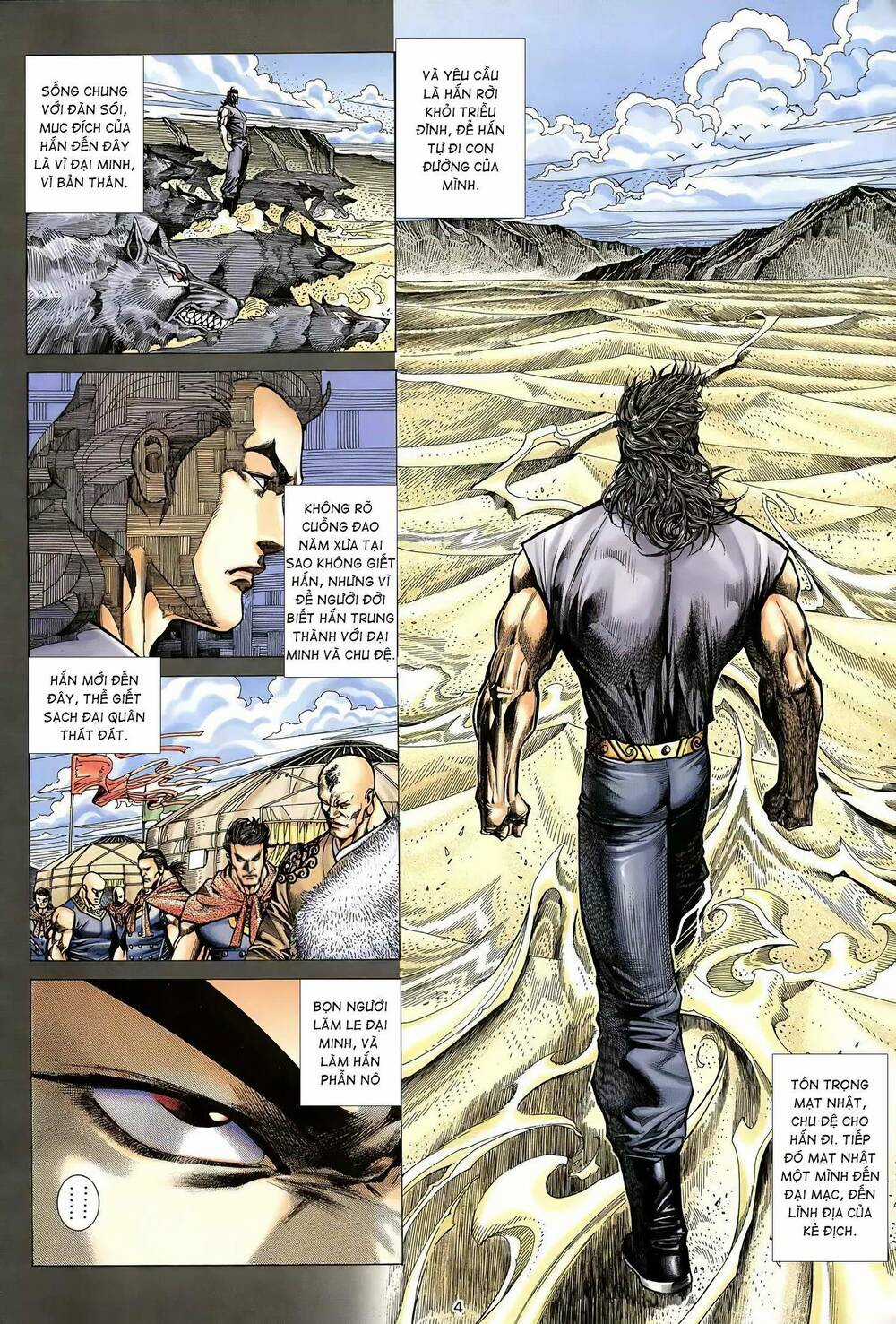 Thiên Sát Cuồng Đao - Chapter 25 - Trang 4