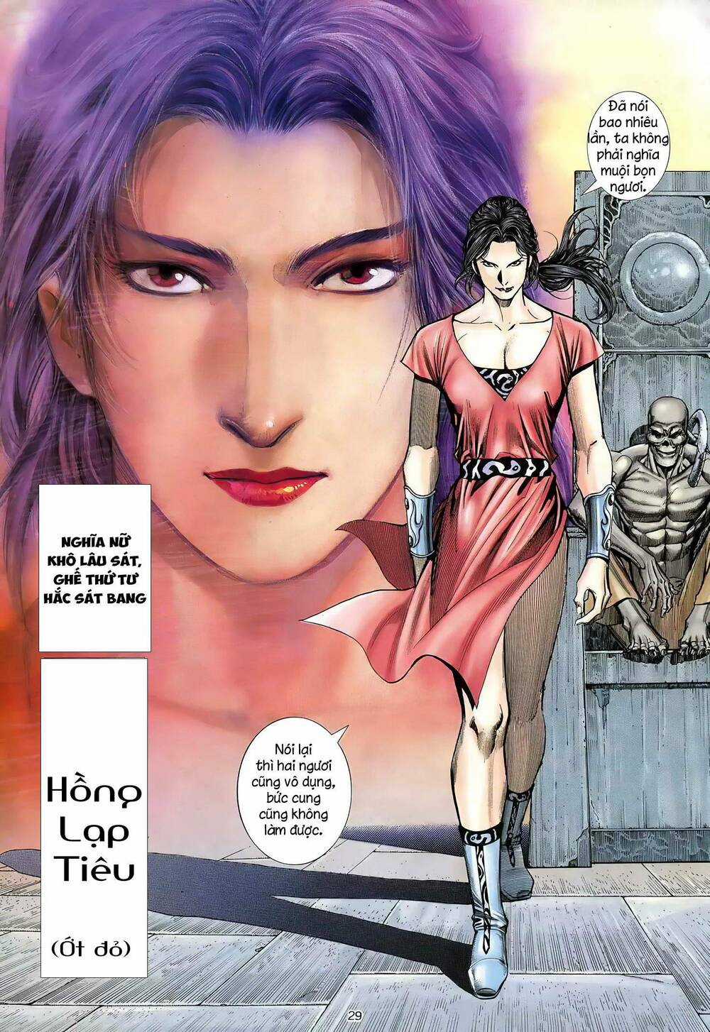 Thiên Sát Cuồng Đao - Chapter 27 - Trang 14