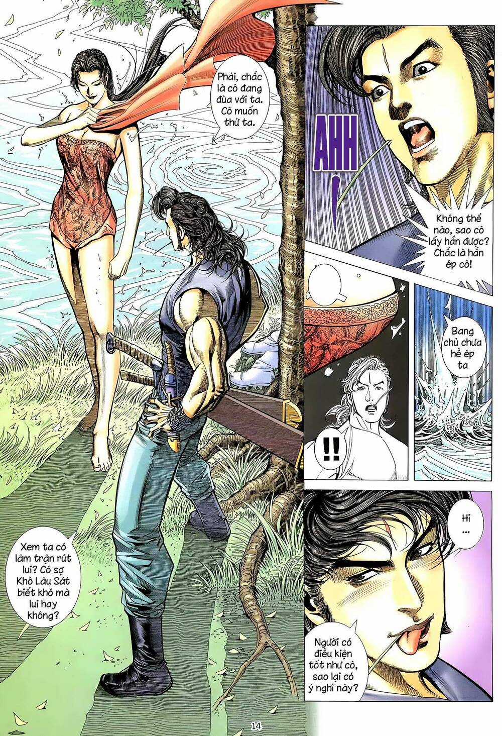 Thiên Sát Cuồng Đao - Chapter 29 - Trang 13