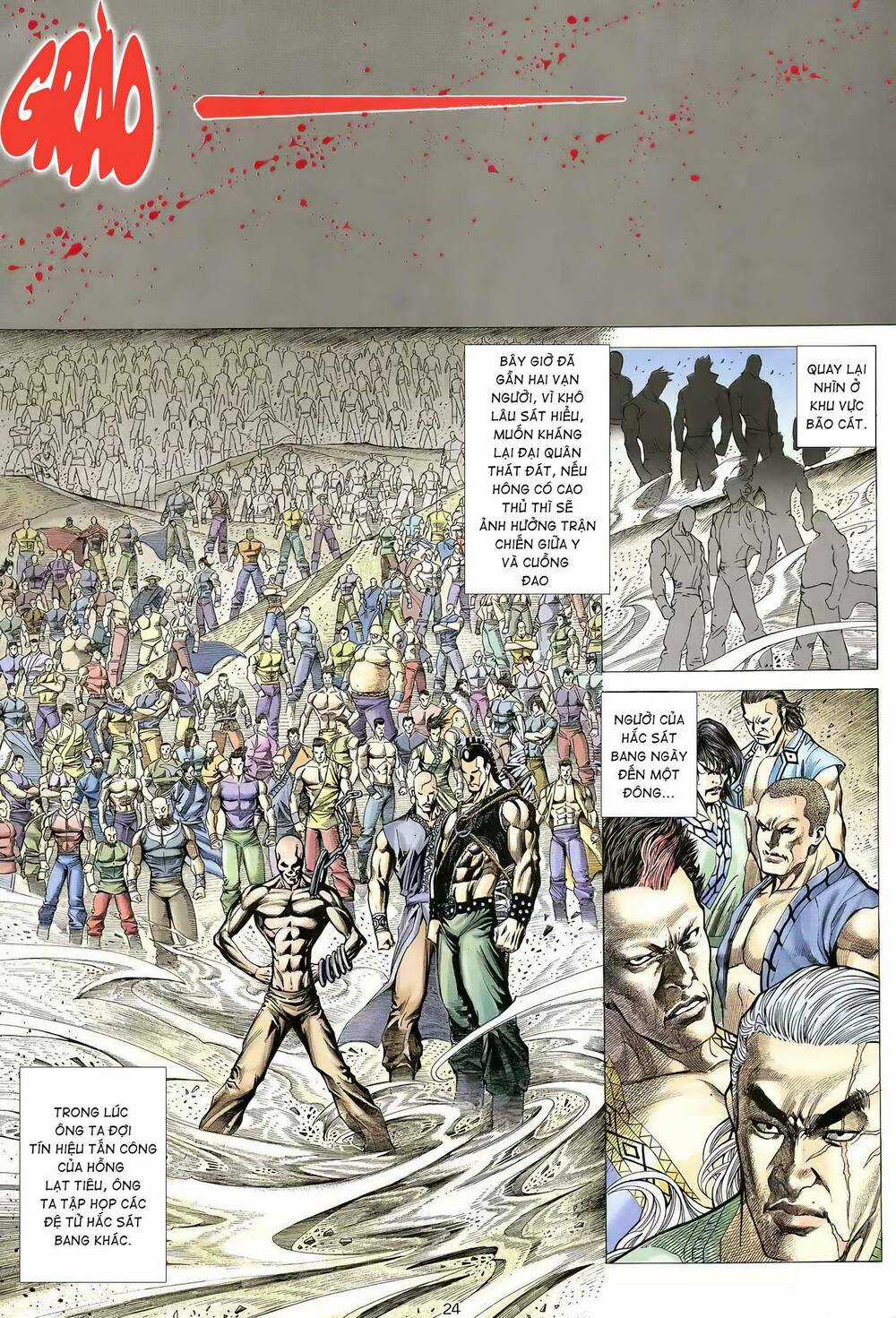 Thiên Sát Cuồng Đao - Chapter 30 - Trang 8