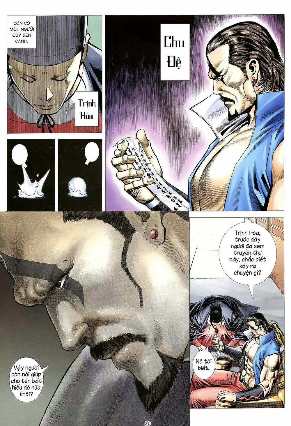 Thiên Sát Cuồng Đao - Chapter 30 - Trang 10