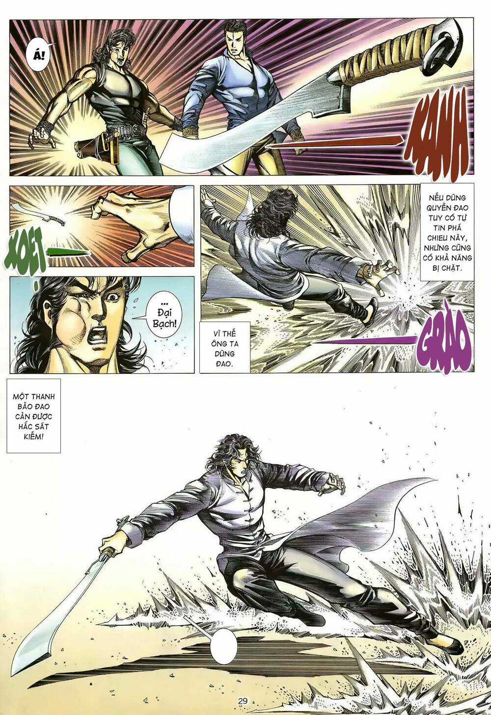 Thiên Sát Cuồng Đao - Chapter 32 - Trang 12