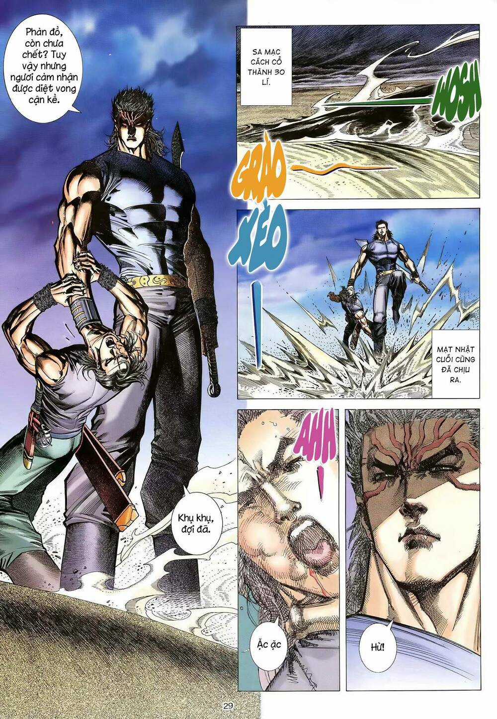 Thiên Sát Cuồng Đao - Chapter 34 - Trang 13