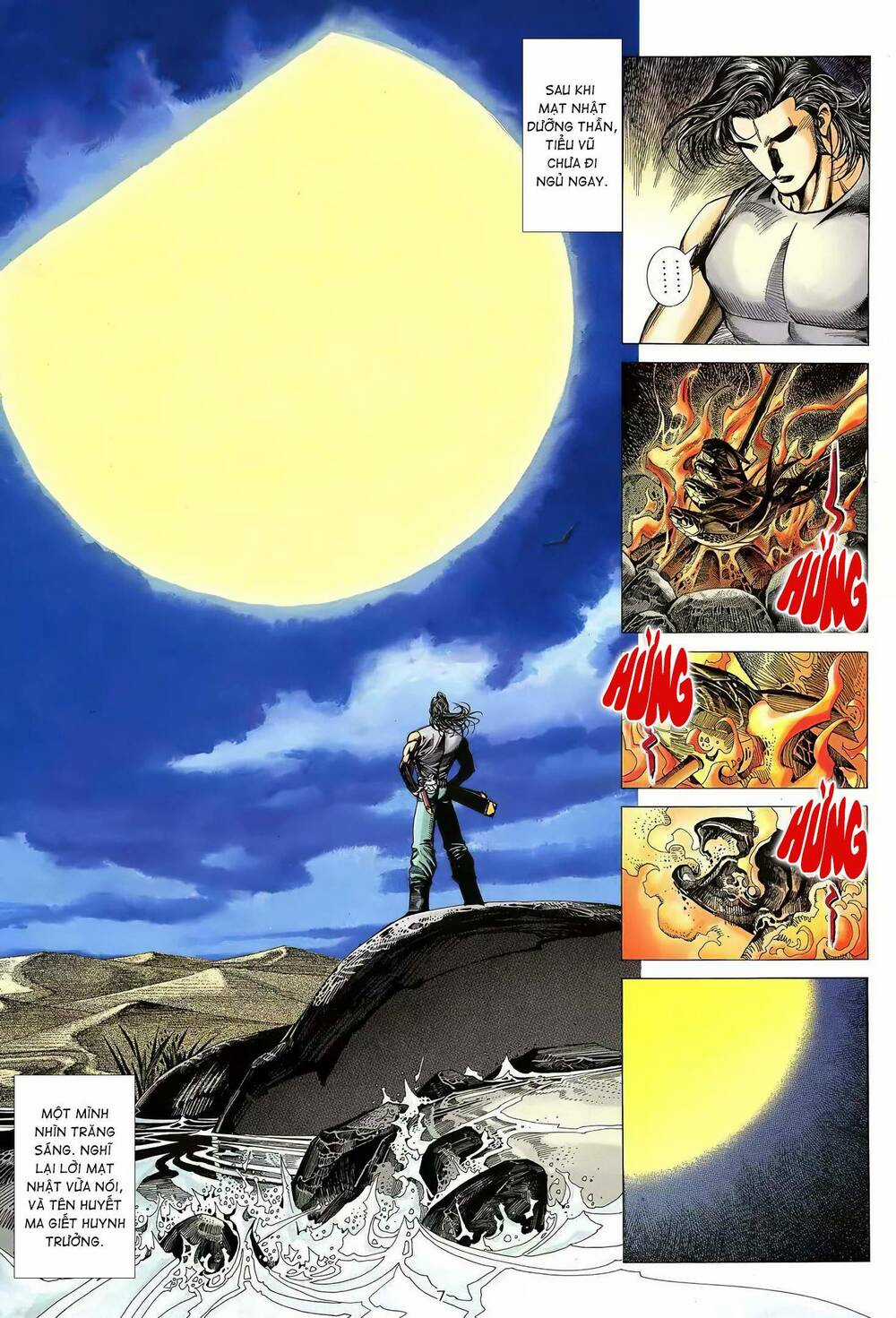 Thiên Sát Cuồng Đao - Chapter 37 - Trang 7