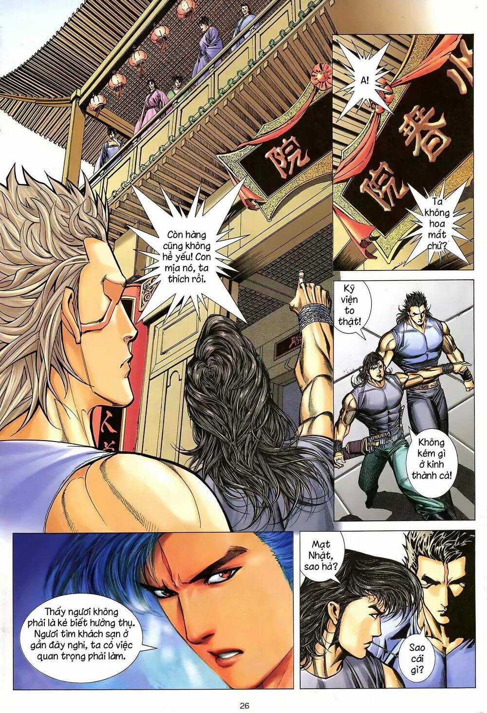 Thiên Sát Cuồng Đao - Chapter 38 - Trang 10