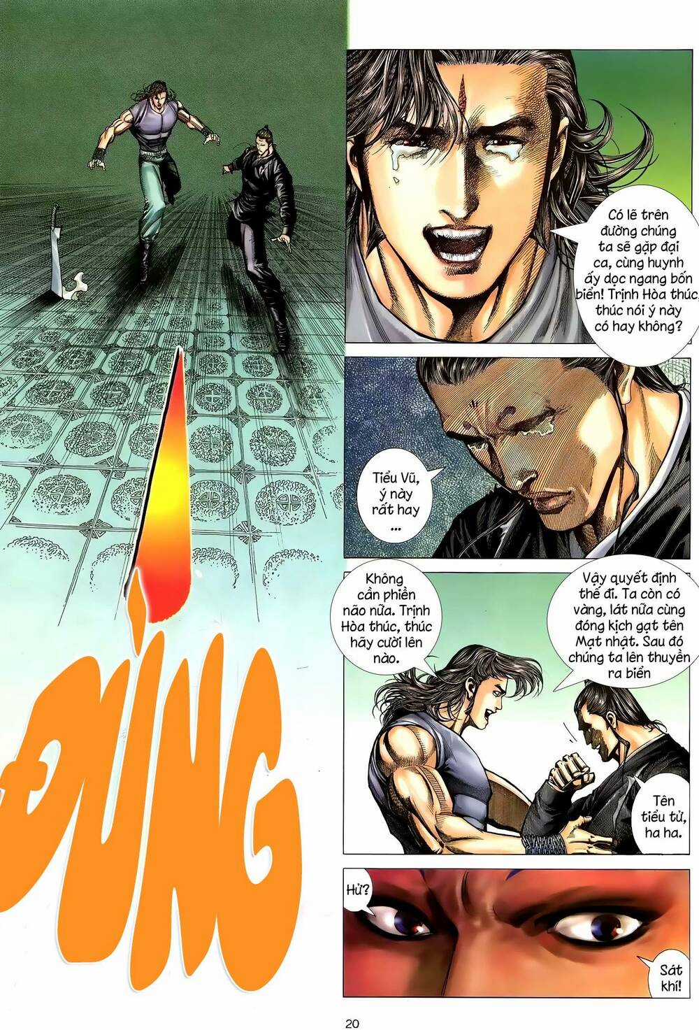 Thiên Sát Cuồng Đao - Chapter 40 - Trang 4