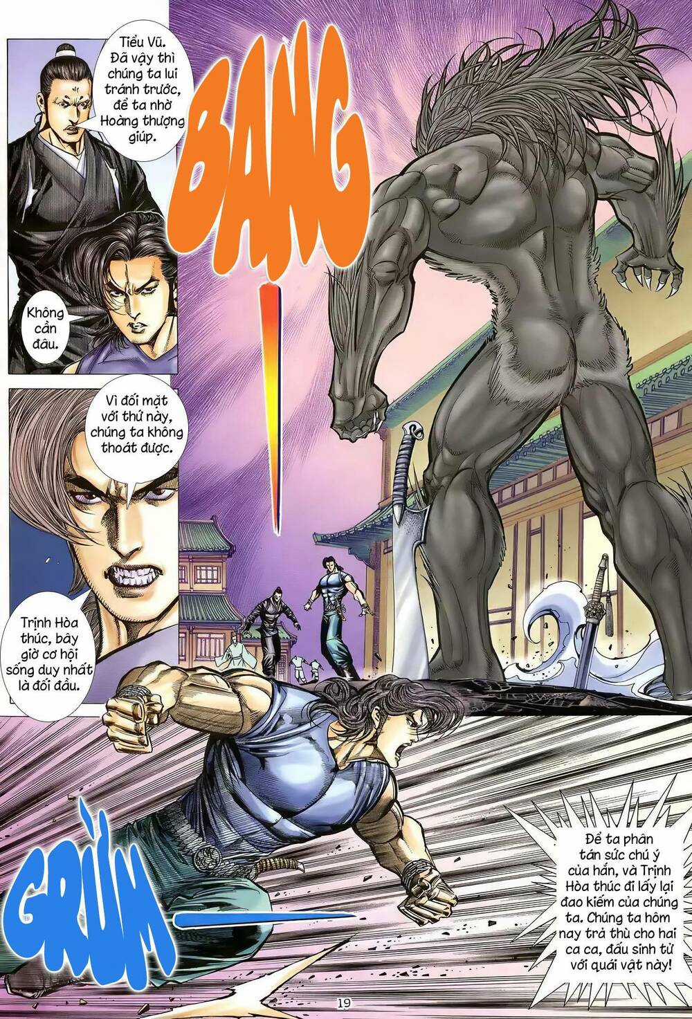 Thiên Sát Cuồng Đao - Chapter 42 - Trang 3