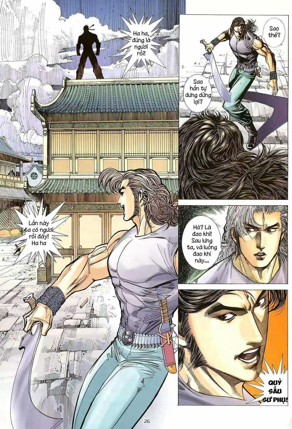 Thiên Sát Cuồng Đao - Chapter 42 - Trang 9