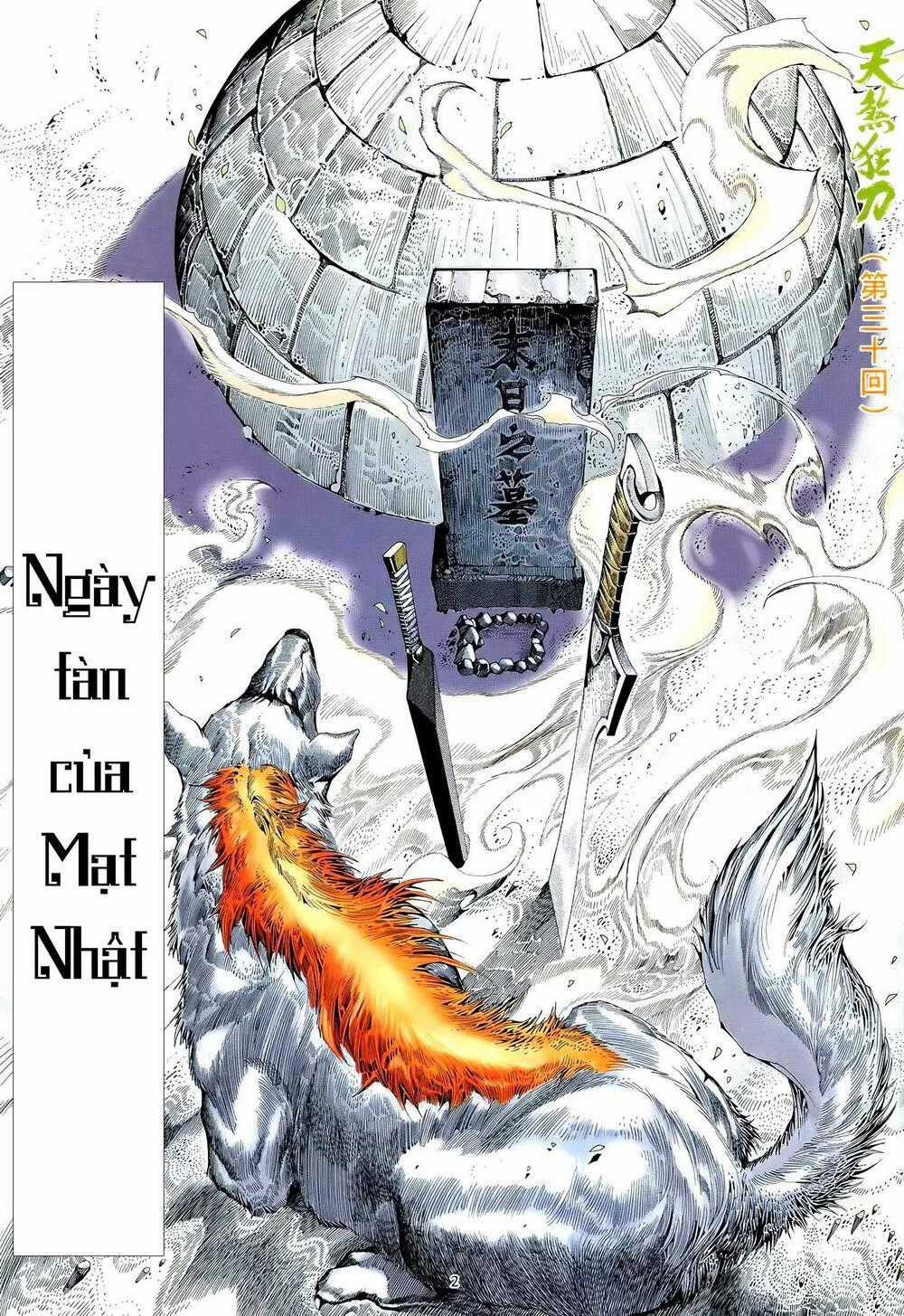 Thiên Sát Cuồng Đao - Chapter 44 - Trang 2