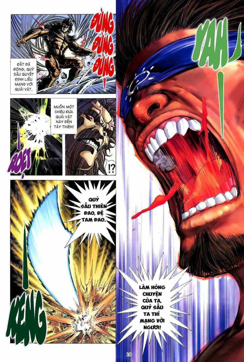 Thiên Sát Cuồng Đao - Chapter 45 - Trang 3