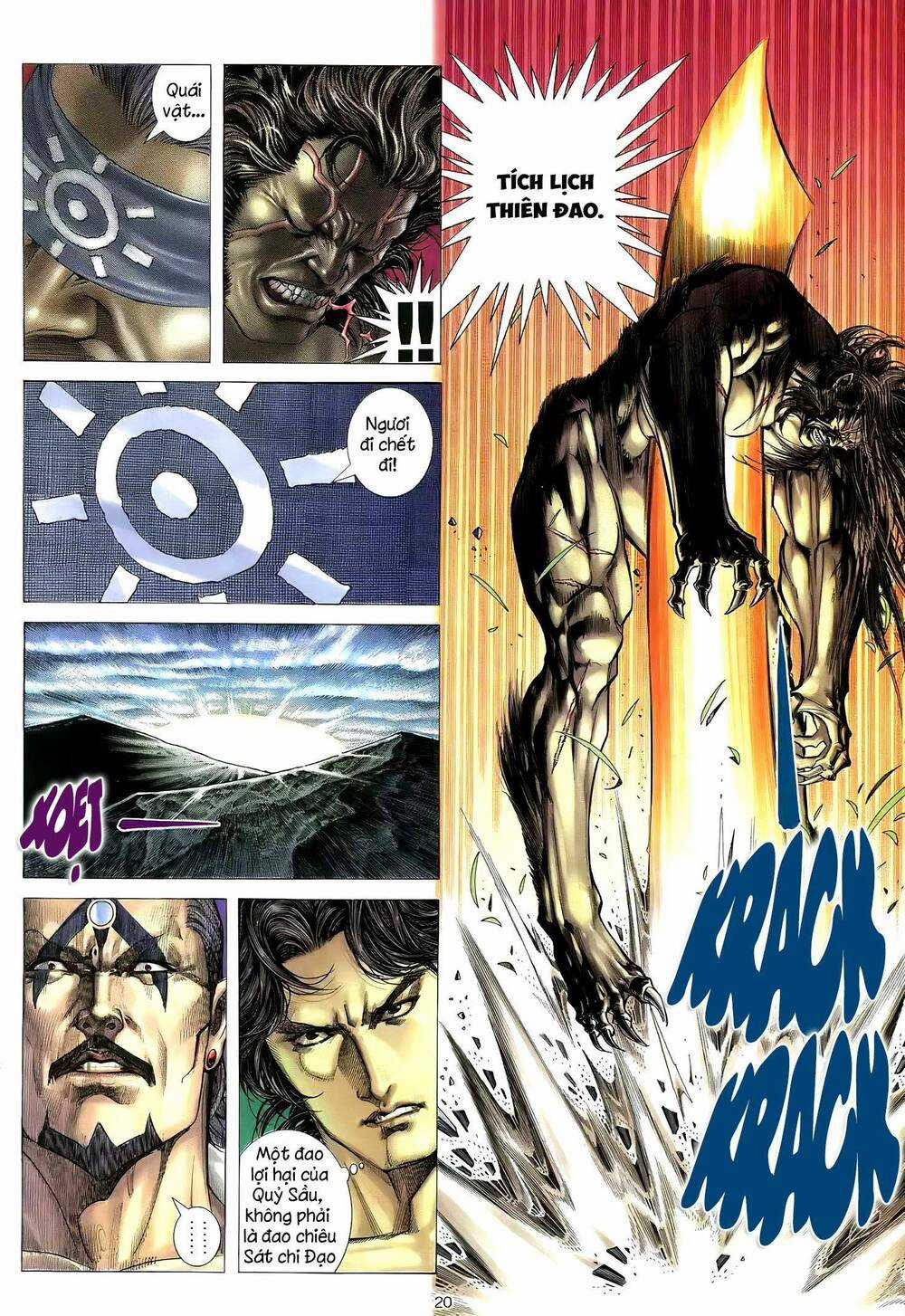 Thiên Sát Cuồng Đao - Chapter 45 - Trang 4