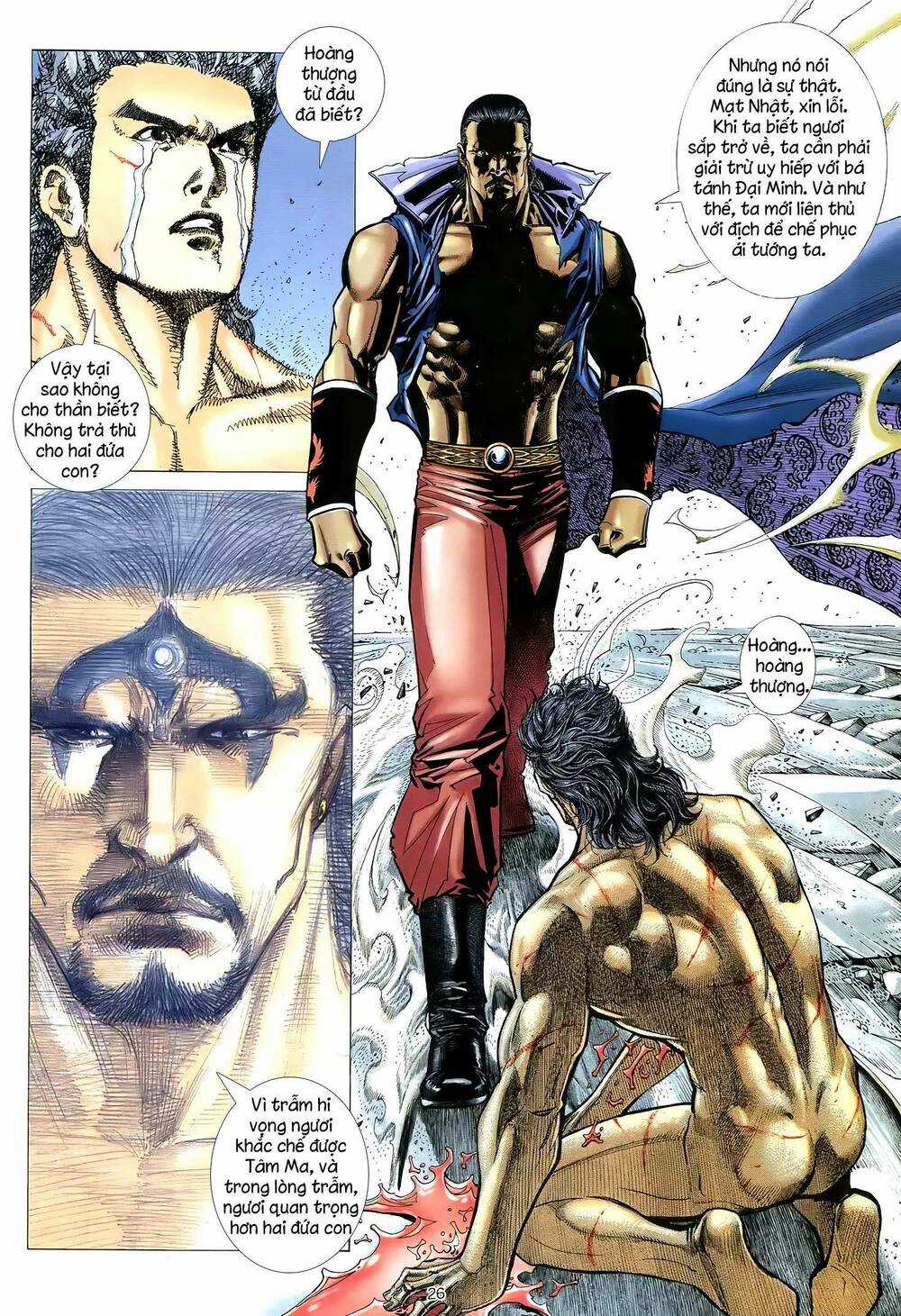 Thiên Sát Cuồng Đao - Chapter 45 - Trang 10