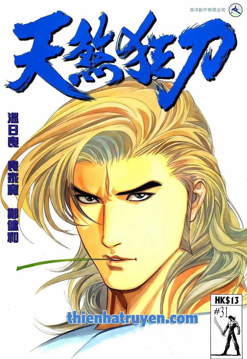 Thiên Sát Cuồng Đao - Chapter 46 - Trang 2