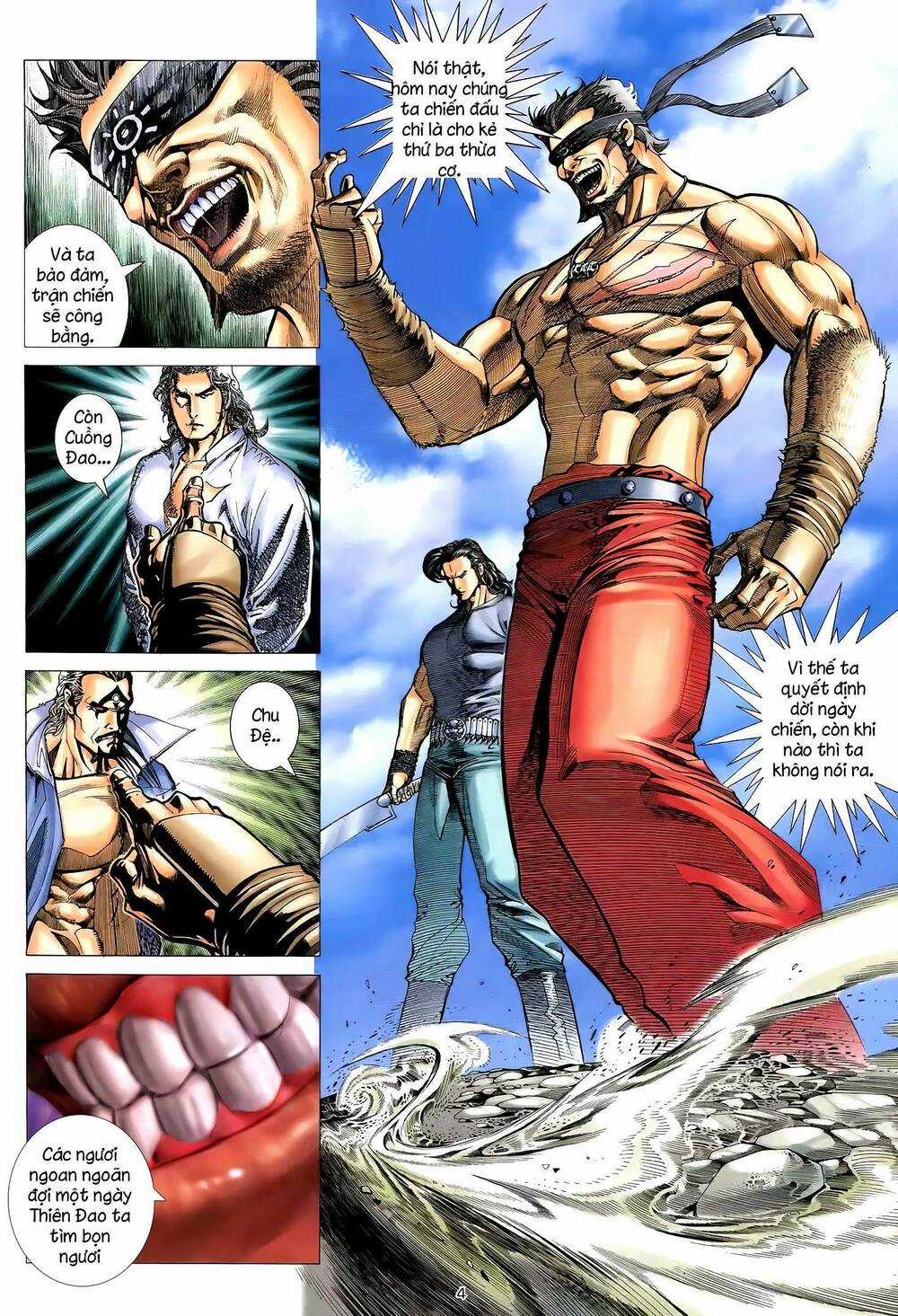 Thiên Sát Cuồng Đao - Chapter 46 - Trang 5